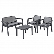 Комплект мебели Emily Patio Set 4