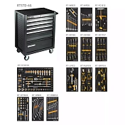 Тележка инструментальная 6 полочная Standart серая с комплектом инструмента, 220 предметов