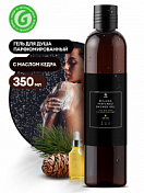 Парфюмированный гель для душа Milana "Oud Rood" (флакон 350мл) Grass  125659