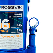 Домкрат бутылочный V16, г/п 16,0т ROSSVIK  V16 4