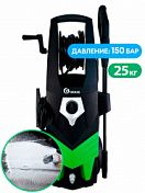 Мойка высокого давления GRASS C22P-1508 Grass  AVD-0795