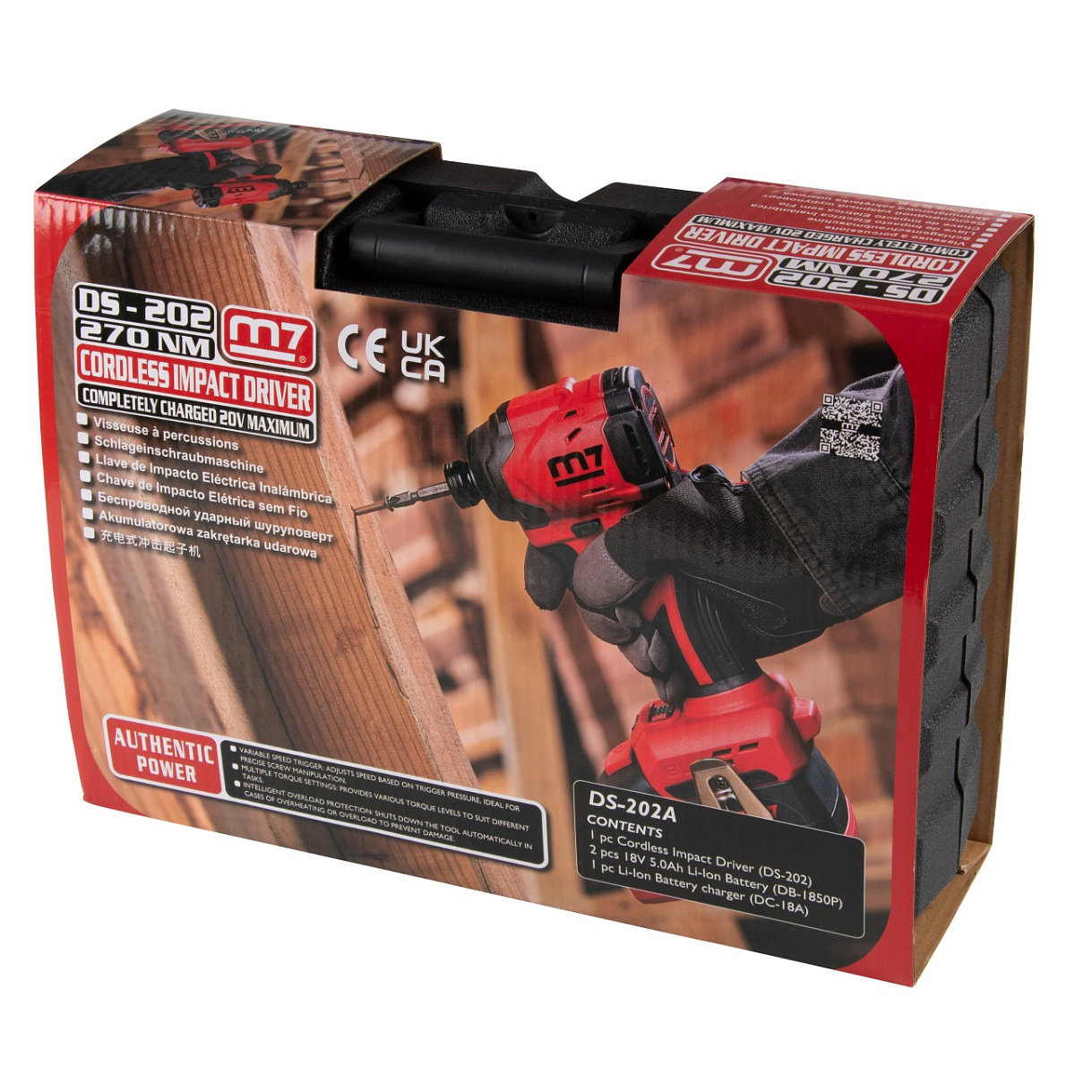 Аккумуляторный шуруповерт, ударный, 18 В, 4 предмета, кейс