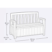 Скамья-сундук Patio Bench Keter    2