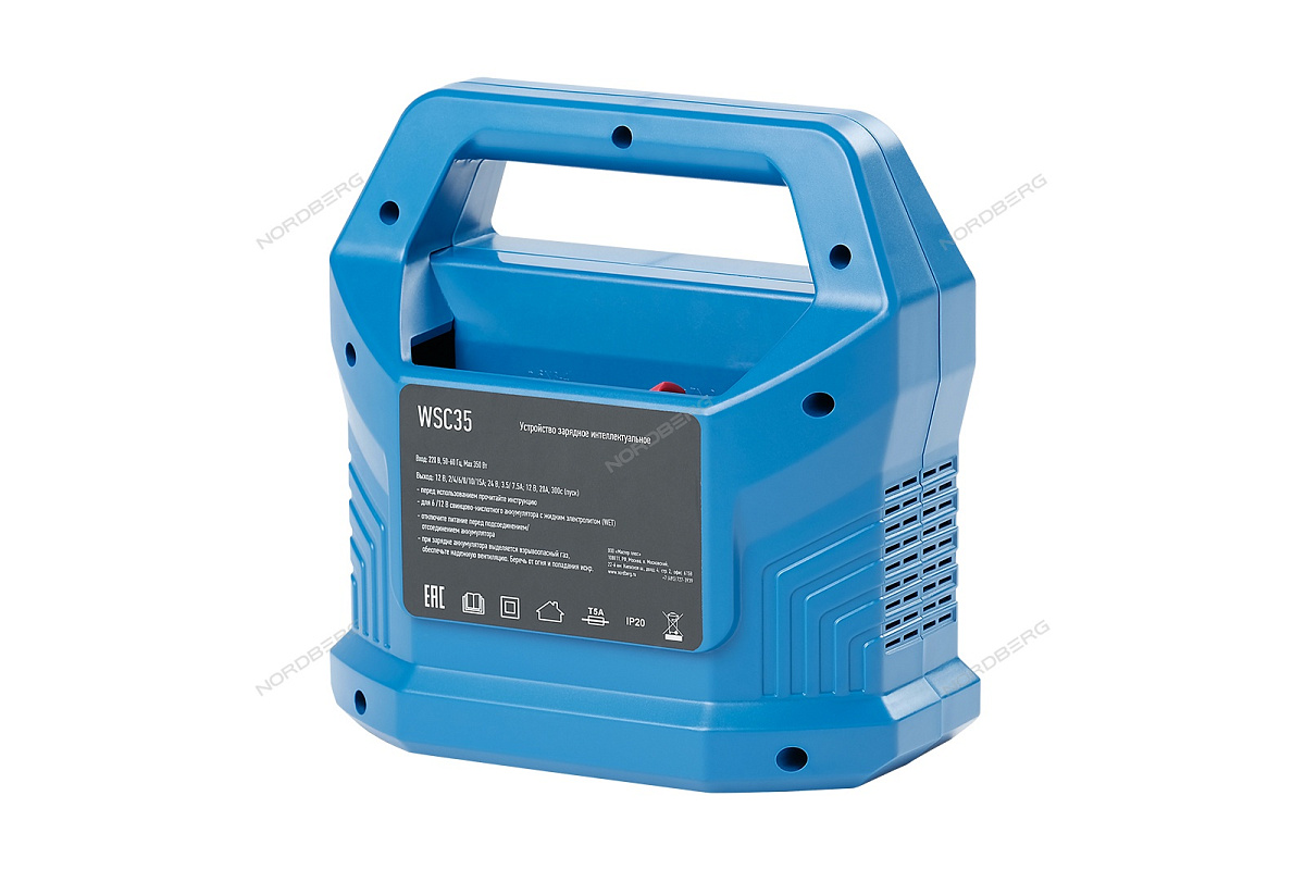 Устройство зарядное интеллектуальное 12/24V макс ток 15А