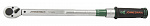Ключ динамометрический 1/4"DR 2-10 Нм