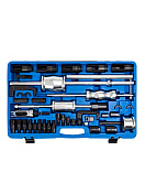 Набор съемников дизельных форсунок 40 пр. VERTUL  VR50382 1