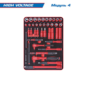 Набор инструментов 117 предметов, "HIGH VOLTAGE", для тележки, 6 ложементов King Tony  932-117VEMRVD 4