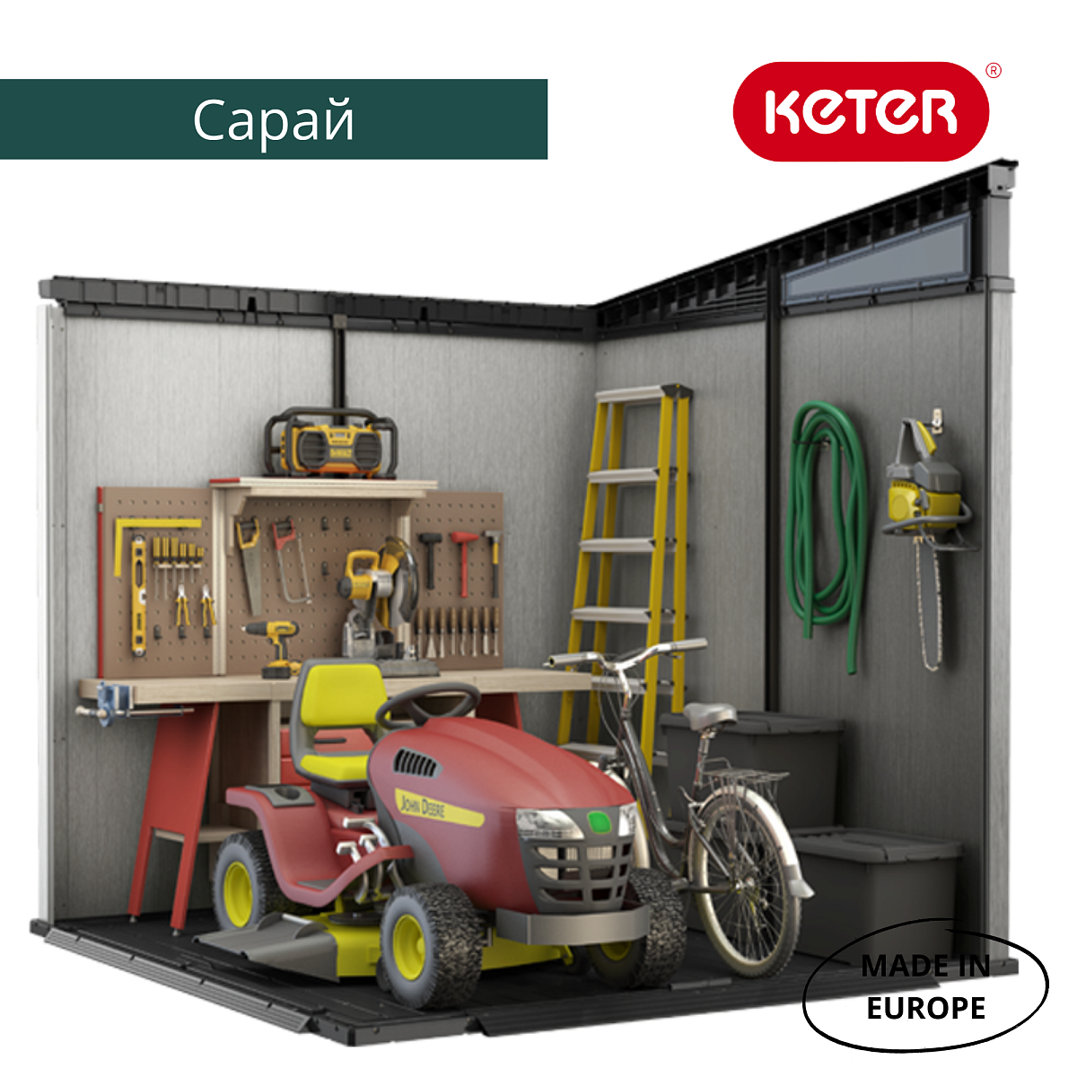 Инновационный сарай из панелей DUOTECH Artisan 7×7