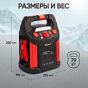 Пусковое устройство 12В, 18 000 мАч, 450/1000А Car-tool  IC-CBL18 7