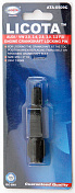 Фиксатор коленвала VAG T40069 Licota  ATA-0509C 1