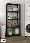Стеллаж PLUS Shelf 80/5 SAP (17206644) Keter  241075  1