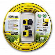 Комплект для подключения минимоек Karcher  2.645-156.0