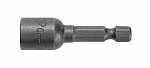 HOEGERT Насадка торцевая с магнитом 13 мм, 1/4", 2 шт.