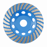 Диск алмазный для шлифования бетона   125 мм