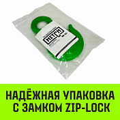 Крюк с проушиной чалочной тип 320A HITCH   5