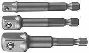 Набор переходников для механизированного инструмента 1/4",3/8",1/2"DR*1/4"HDR, 3 предмета   912003
