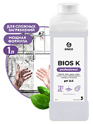 Высококонцентрированное щелочное средство "Bios K"