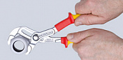 KNIPEX Cobra® VDE хромированные 250 мм   KN-8726250SB 1