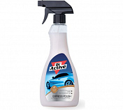 Sintec Dr. Active Экспресс-полироль для кузова "Express Polish" 500 мл спрей Dr. Active  802460