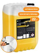 Химия б/к "Active Foam Ultra" 22 кг GRASS Grass  110494