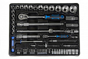 Набор торцевых головок 1/4" и 1/2" 60 пр. в ложементе Licota  ACK-382001