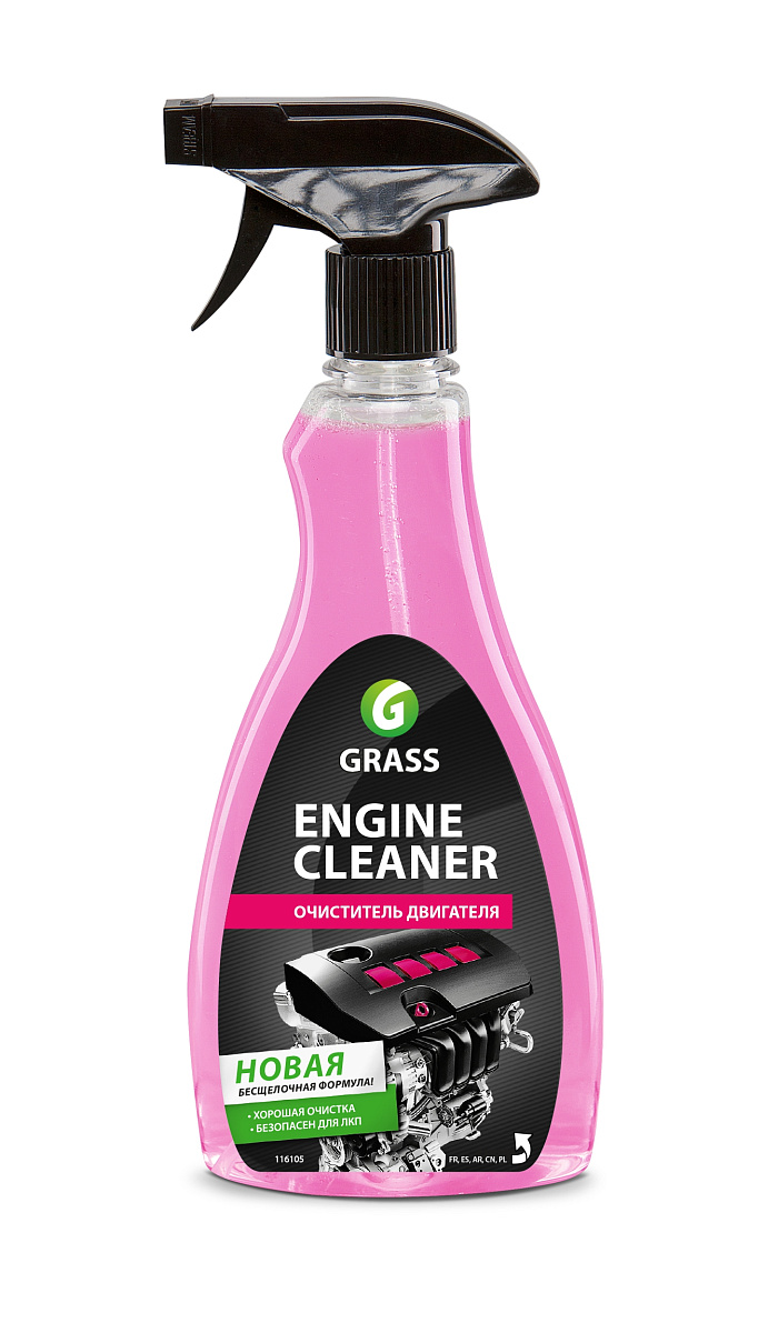 Engine Cleane Очиститель двигателя, 0,6кг тригер GRASS