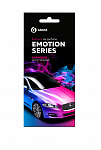Ароматизатор воздуха картонный Emotion Series Euphoria GRASS