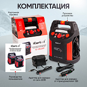 Пусковое устройство с компрессором 12В, 20 000 мАч, 600/1200А Car-tool  IC-CBL20P 4