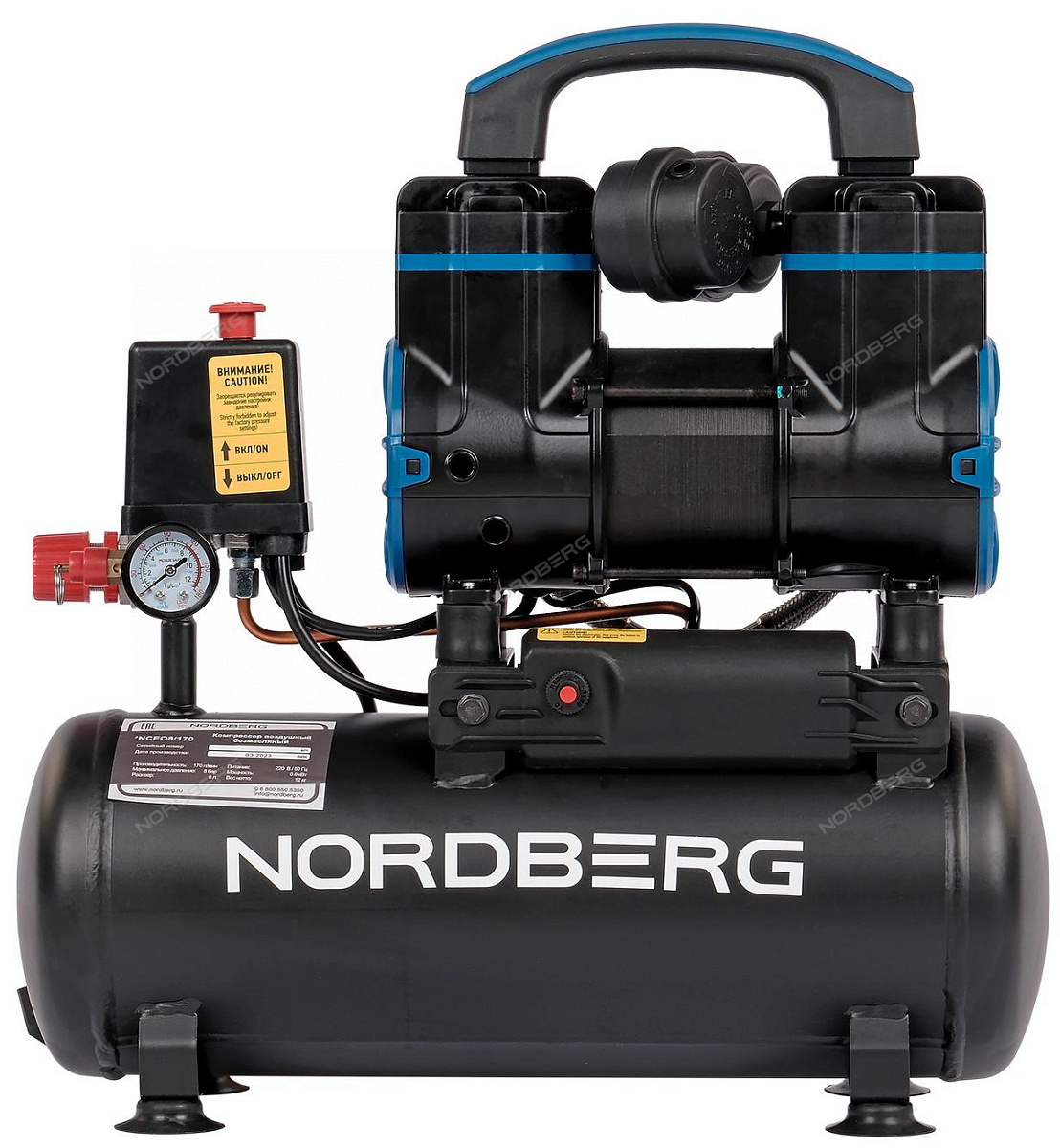 Компрессор безмасляный 220 В, ресивер 8 л, 170 л/мин