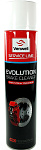 Очиститель тормозов EVOLUTION Brake Cleaner (аэрозоль) 600 мл