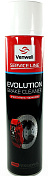 Очиститель тормозов EVOLUTION Brake Cleaner (аэрозоль) 600 мл Venwell  VW-SL- 005RU 1