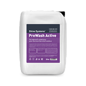 PreWash Active - активный шампунь для бесконтактной мойки