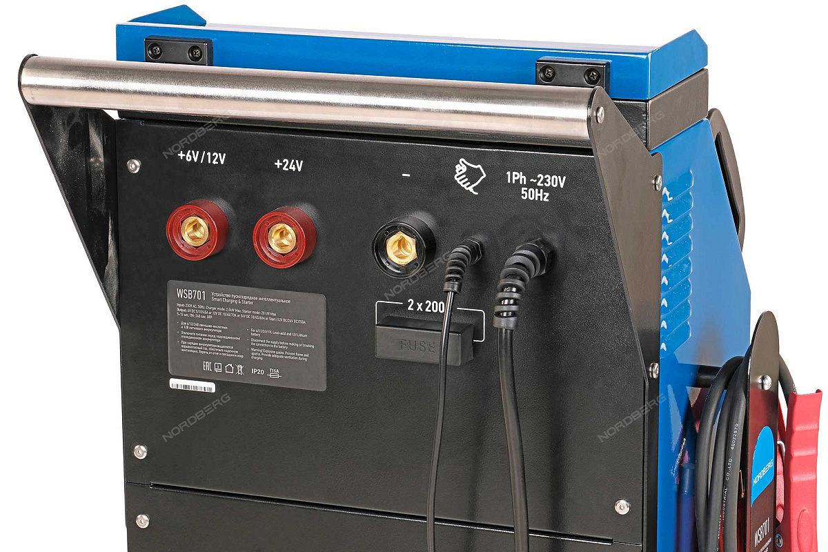 Устройство пуско-зарядное интеллектуальное 12/24 В, макс. ток 750 A