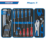 Набор инструментов "FOCUS" в черной тележке, 188 предмета 