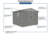 Сарай металлический Black Fox Panorama D Black Fox  AmyD 3