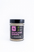 Японский имбирь (140 мг) Специология  СПЯИ 