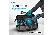 Сумка для инструмента Handwerker, 26 карманов 3