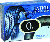 Латки камерные (овальные) О1 24х36 мм. 100 шт/коробка Rossvik  O.1.K.100. 1