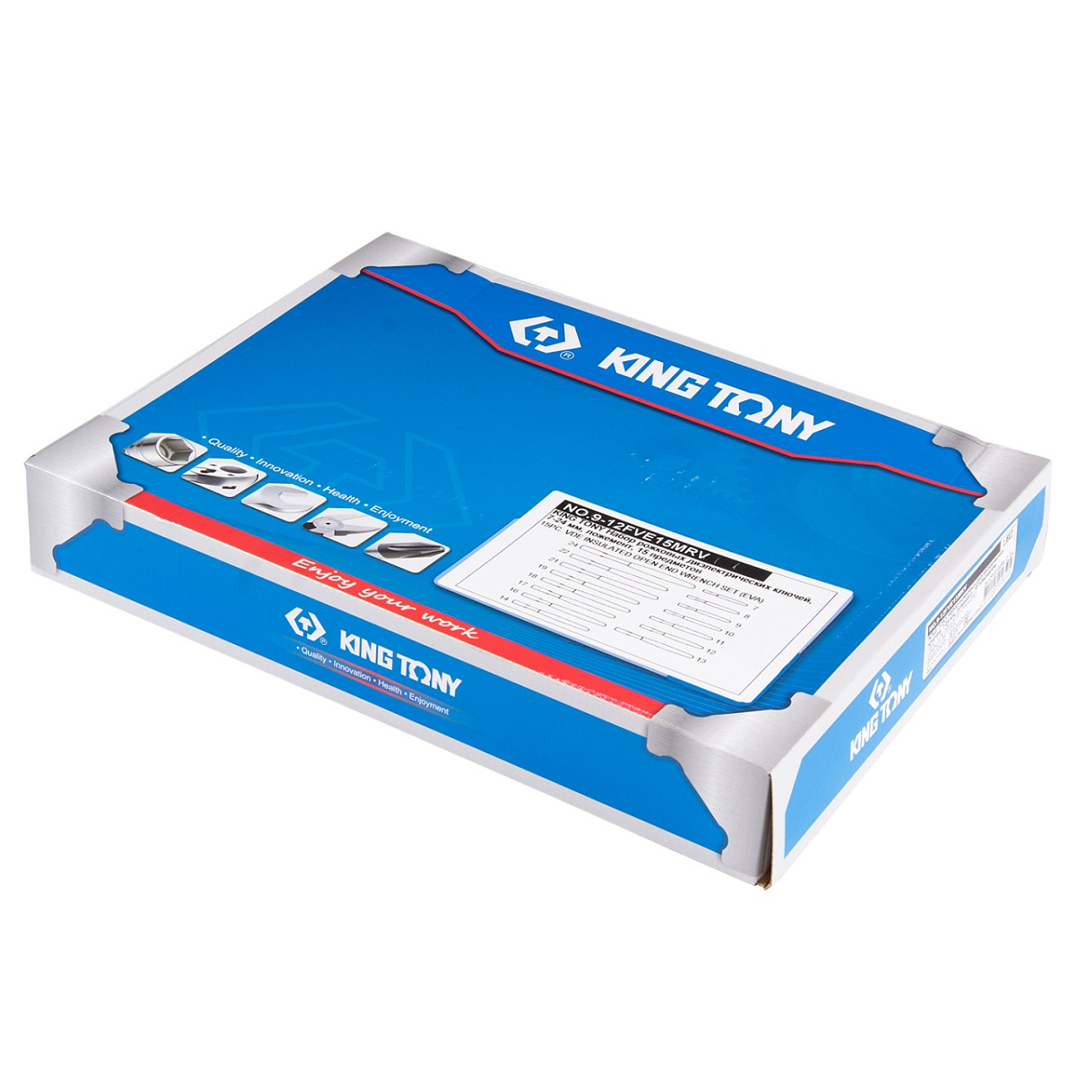 Набор рожковых диэлектрических ключей, 7-24 мм, ложемент, 15 предметов