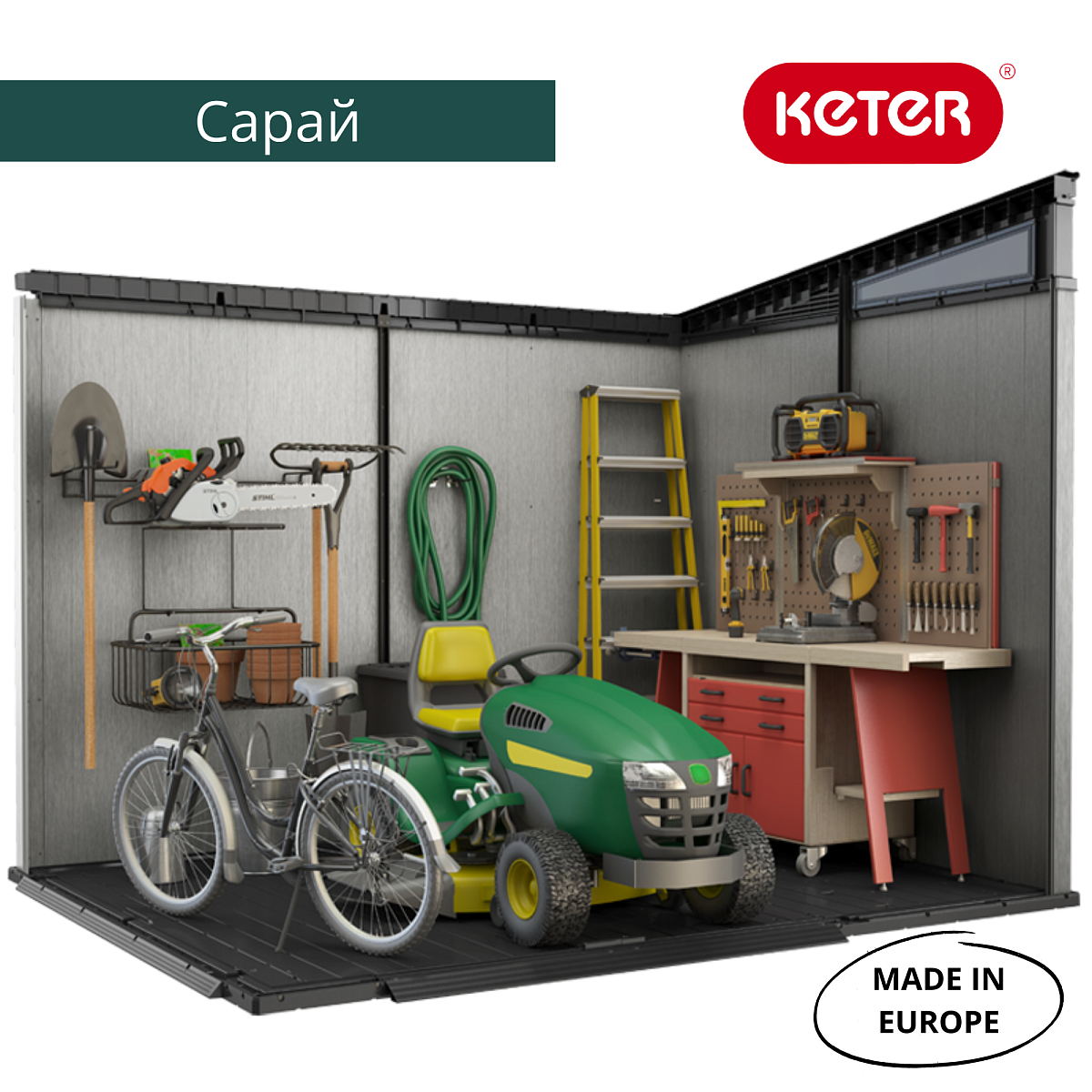 Инновационный сарай из панелей DUOTECH Artisan 9х7