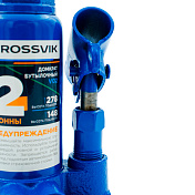 Домкрат бутылочный V02, г/п 2,0т ROSSVIK  V02 4
