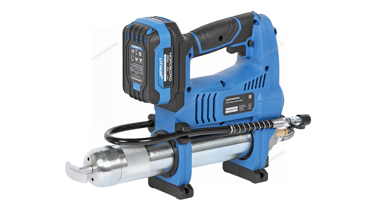 Шприц аккумуляторный для густой смазки, 420 мл