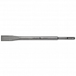 Плоское зубило SDS+, 24 x 14 x 250 мм