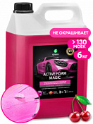 Химия б/к "Active Foam Magic" 6кг уп GRASS Grass  110324