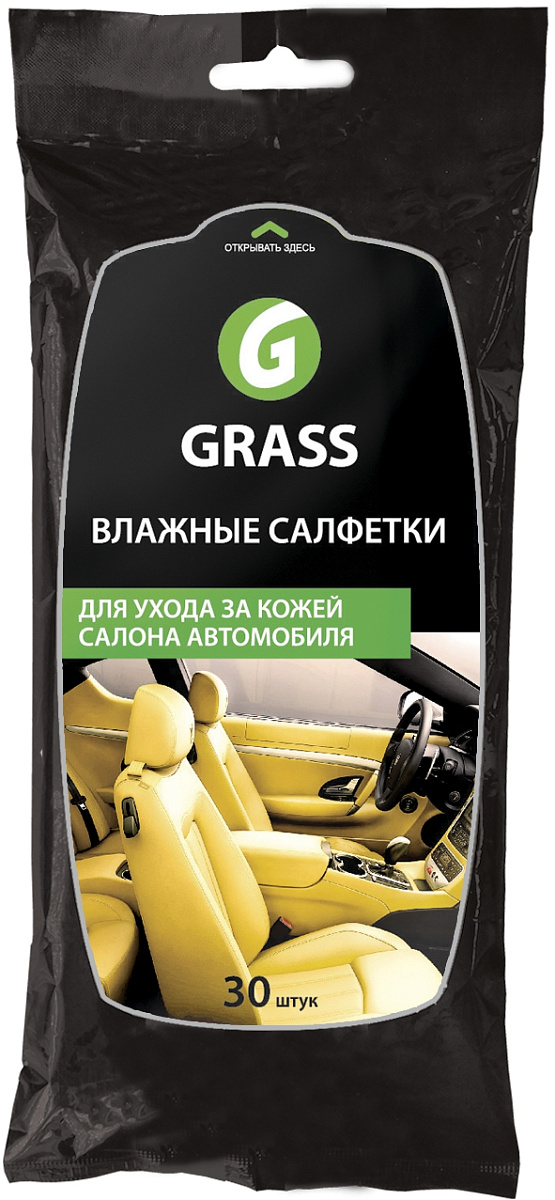 Салфетка влажная д/ухода за кожаным салоном  GRASS