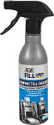 Химчистка обивки. Очиститель ткани, ковров, велюра FILL Inn  FL054