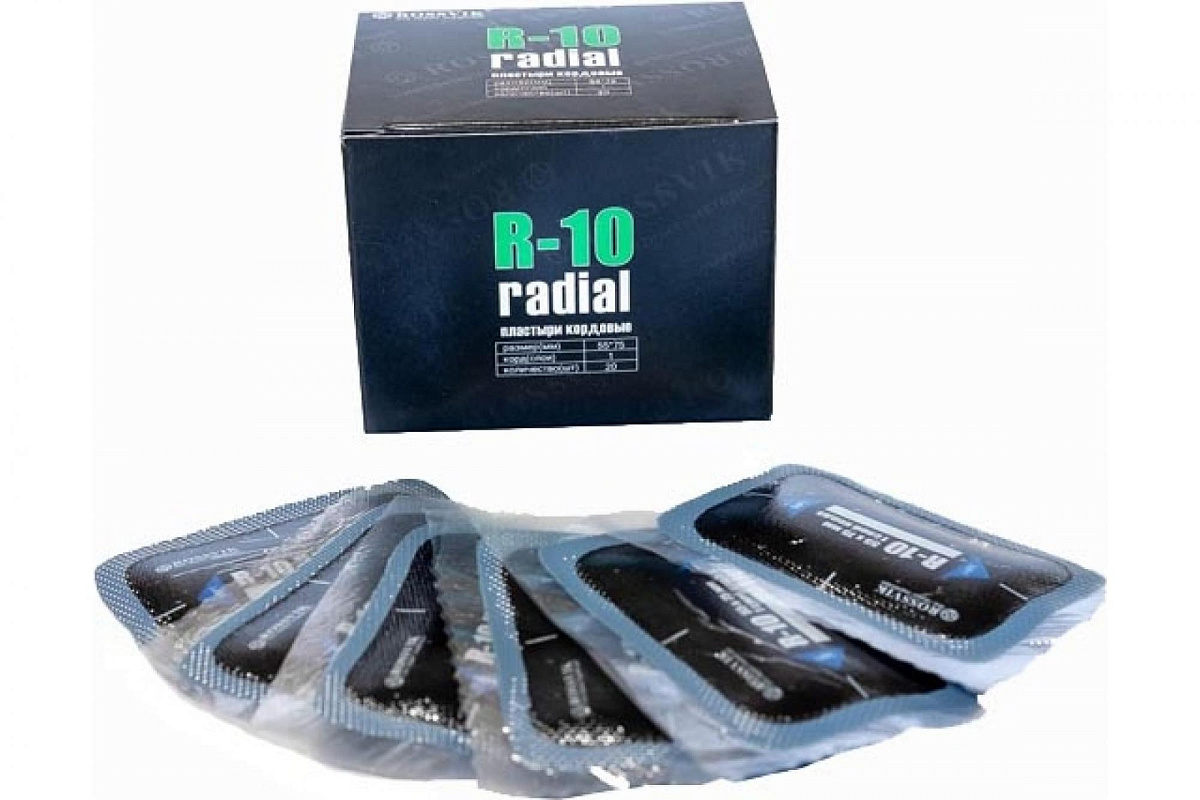 Пластырь кордовый радиальный R-10 55*75 мм. 1 сл. 20 шт/упаковка