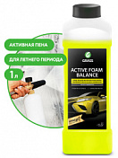 Активная пена "Active Foam Balance" (канистра 1 л) Grass  110513