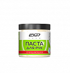 Очищающая паста для рук Handwashpaste 500 мл