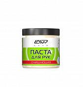 Очищающая паста для рук Handwashpaste 500 мл LAVR  Ln1701